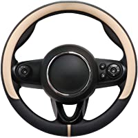 Los mejores  - COFIT Cubierta de Volante de Cuero Transpirable y Antideslizante de Microfibra de Cuero S 35.5-36cm Beige y Negro